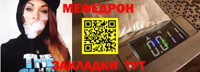 ALPHA PVP Краснознаменск