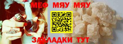 ALPHA PVP Краснознаменск