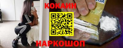 меф VHQ Краснодар