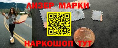 меф VHQ Краснодар