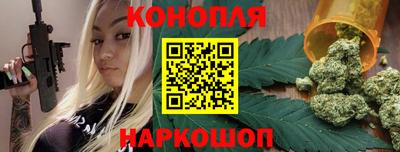 ALPHA PVP Краснознаменск