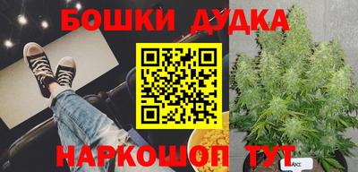 меф VHQ Краснодар