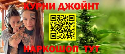 ALPHA PVP Краснознаменск