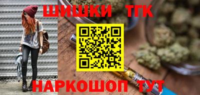 меф VHQ Краснодар