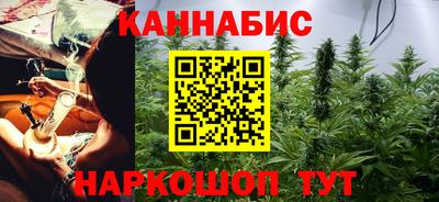 меф VHQ Краснодар