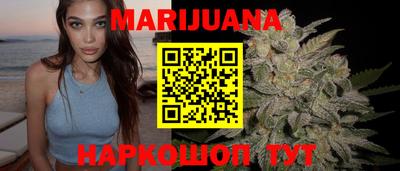 ALPHA PVP Краснознаменск