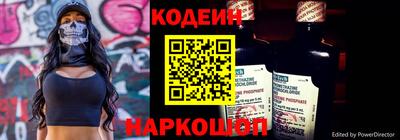 ALPHA PVP Краснознаменск