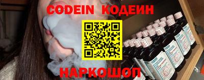 меф VHQ Краснодар