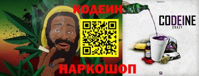 ALPHA PVP Краснознаменск