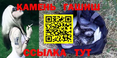ALPHA PVP Краснознаменск