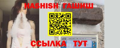 ALPHA PVP Краснознаменск