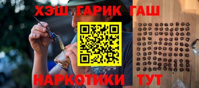 ALPHA PVP Краснознаменск