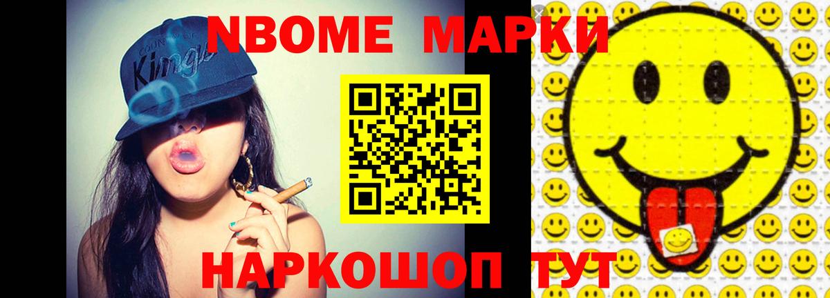 блэк спрут рабочий сайт  Вход с VPN  Кировск  Лсд 25 экстази кислота  LSD-25 экстази кислота 